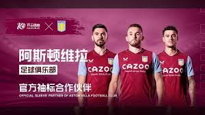 炉都是一次 炉都是一次